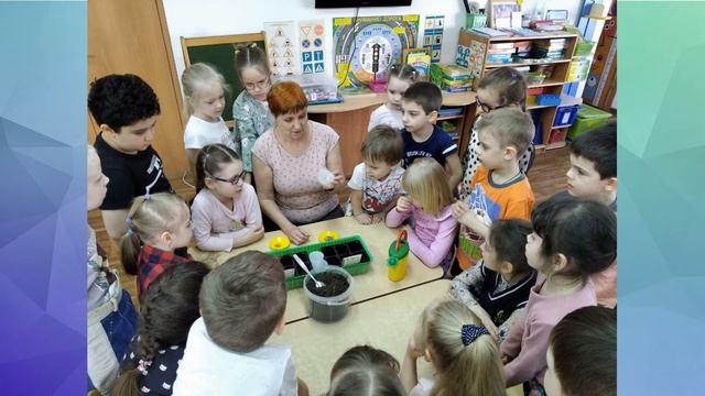 "Весенние заботы группы "Цветик-семицветик" смотреть онлайн