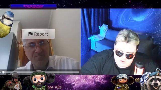 Дядьку Гарри вербуют в СЕКТУ! ?ЧАТРУЛЕТКА? смотреть онлайн