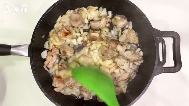 Индейка с черносливом и морковью
