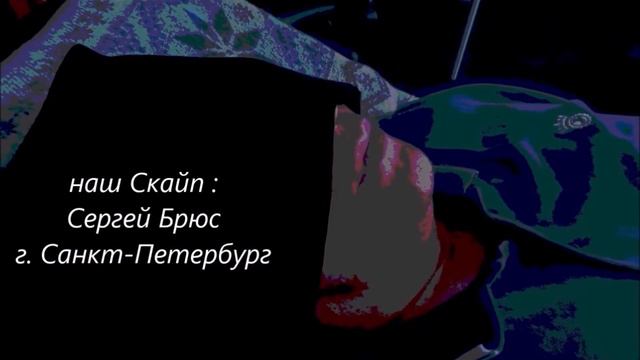 Родомир!!! Есть ли правда в его пробуждении!!! смотреть онлайн