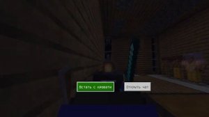 бесконечная ферма кремня в Minecraft !!!