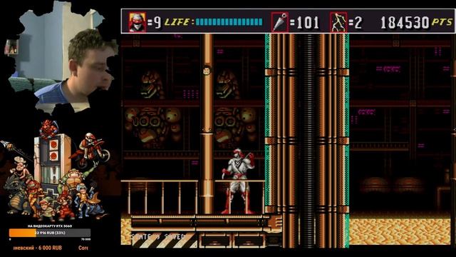 Лучший экшн-платформер ► Shinobi III: Return of the Ninja Master смотреть онлайн