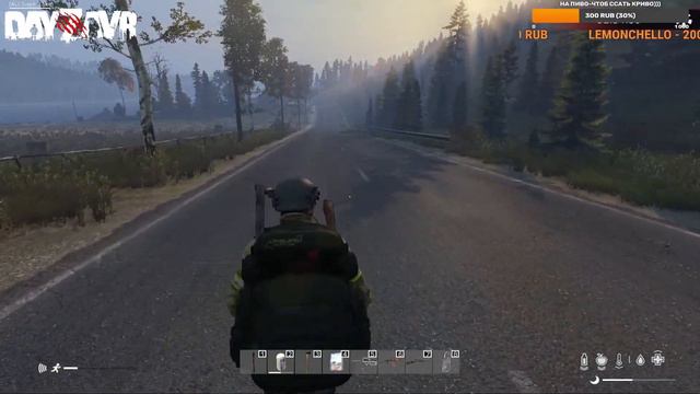 DayZ  -  DayZavr (С САМОГО НУЛЯ )