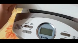 Хлеб в хлебопечке Vitek.