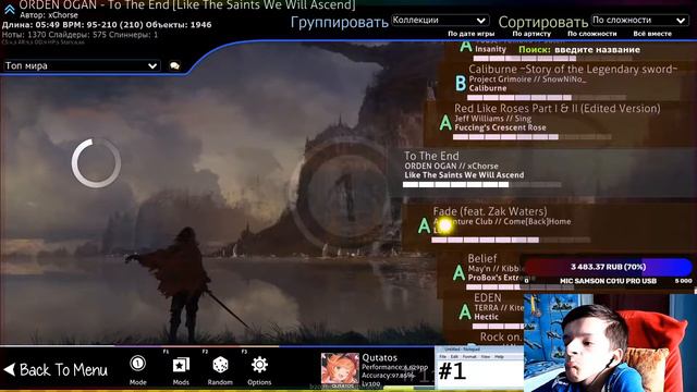 Challenge: 80 часов за 2 недели. 1/14 смотреть онлайн