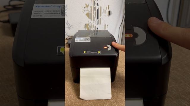 Xprinter Xp-420B постоянно горит красным цветом. Ошибка и причина. смотреть онлайн