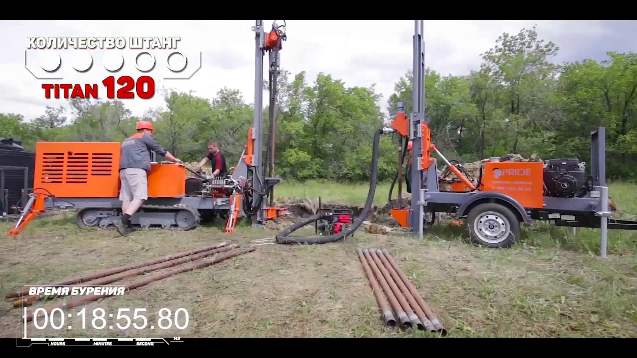 VERSUS #1 БУРБАТЛ Бурение с промывкой смотреть онлайн