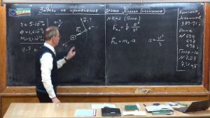Урок 217. Задачи на закон Кулона - 3