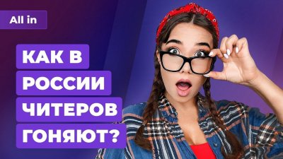 Игровые новости и обзоры