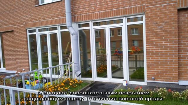 Солнцезащитная пленка в быту: особенности использования (20 фото) смотреть онлайн