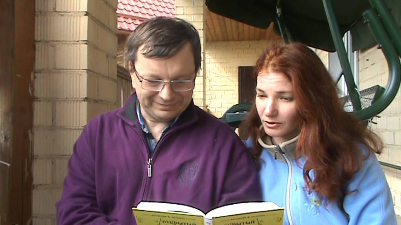 Андрей Жвалевский и Евгения Пастернак читают фрагмент «Открытого финала» смотреть онлайн