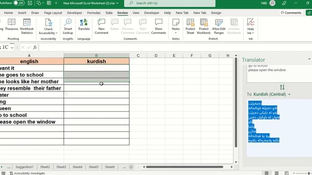 how to translate in excel смотреть онлайн