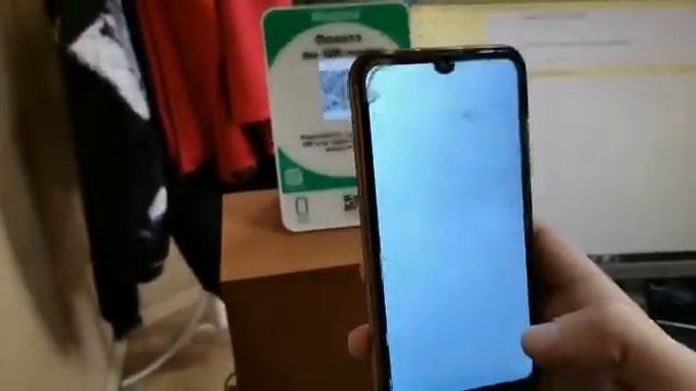 Демонстрация СБП в 1с УНФ смотреть онлайн