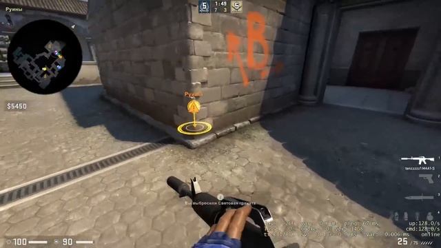 АКУЛ НА КАПИТАНЫЧЕ | ДОРОГА К 10 LVL (CSGO) DE_INFERNO #84 смотреть онлайн