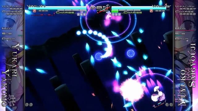 Touhou Genso Rondo: Bullet Ballet — Yukari Trailer (PS4) смотреть онлайн