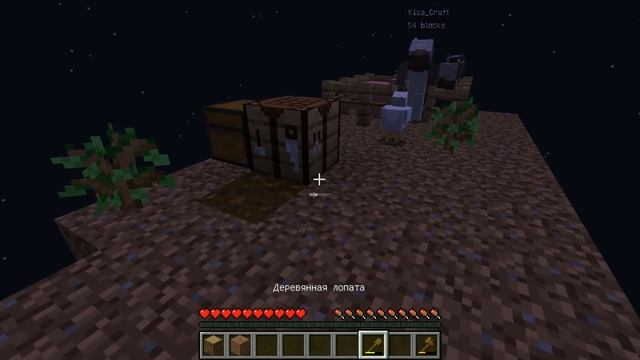 ВЫЖИВАНИЕ НА 1 БЛОКЕ #1 САМОЕ НАЧАЛО МИР ИЗ ОДНОГО РАНДОМНОГО БЛОКА В minecraft GRANDPA GRANNY смотреть онлайн