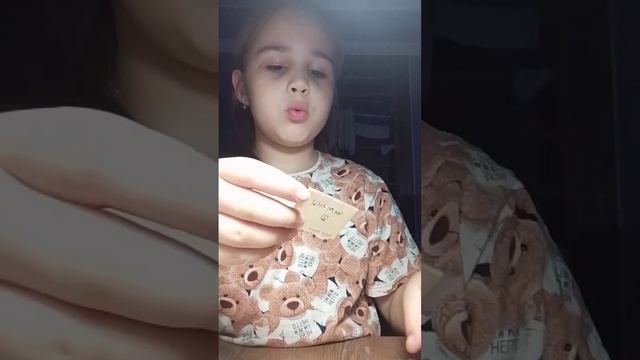 куколка 1 часть смотреть онлайн