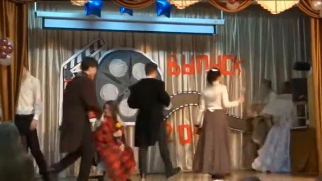 Учителю литературы на последний звонок смотреть онлайн