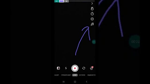 Как загрузить клип видео в ВКонтакте смотреть онлайн