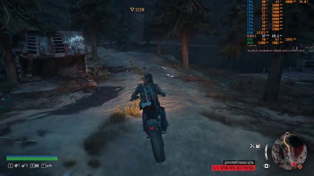 Days Gone 2021 RTX 2060 i5 9300H Utra Settings Lenovo Legion Y540 Памятный камень Сары смотреть онлайн