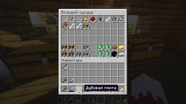 КАК ПРОЙТИ Minecraft В ПЛОСКОМ МИРЕ? V 1.14.4 смотреть онлайн