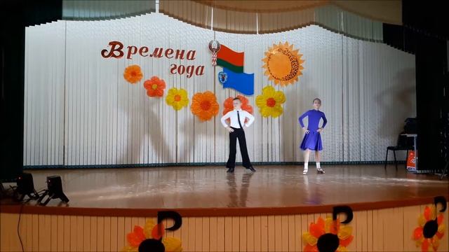 Интересный номер Румба, Джайв, Вальс смотреть онлайн