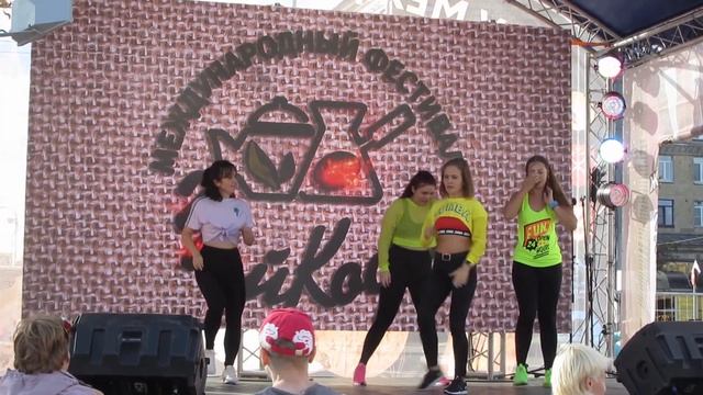 Ритмичные танцы голоса «Кофе-Чая». смотреть онлайн