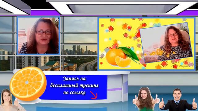 Видео-Отзыв о Курсе Программы Камтазия.