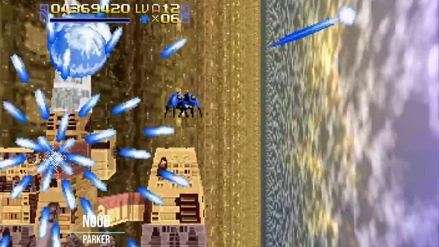 Radiant Silvergun (Saturn) Все боссы без урона.