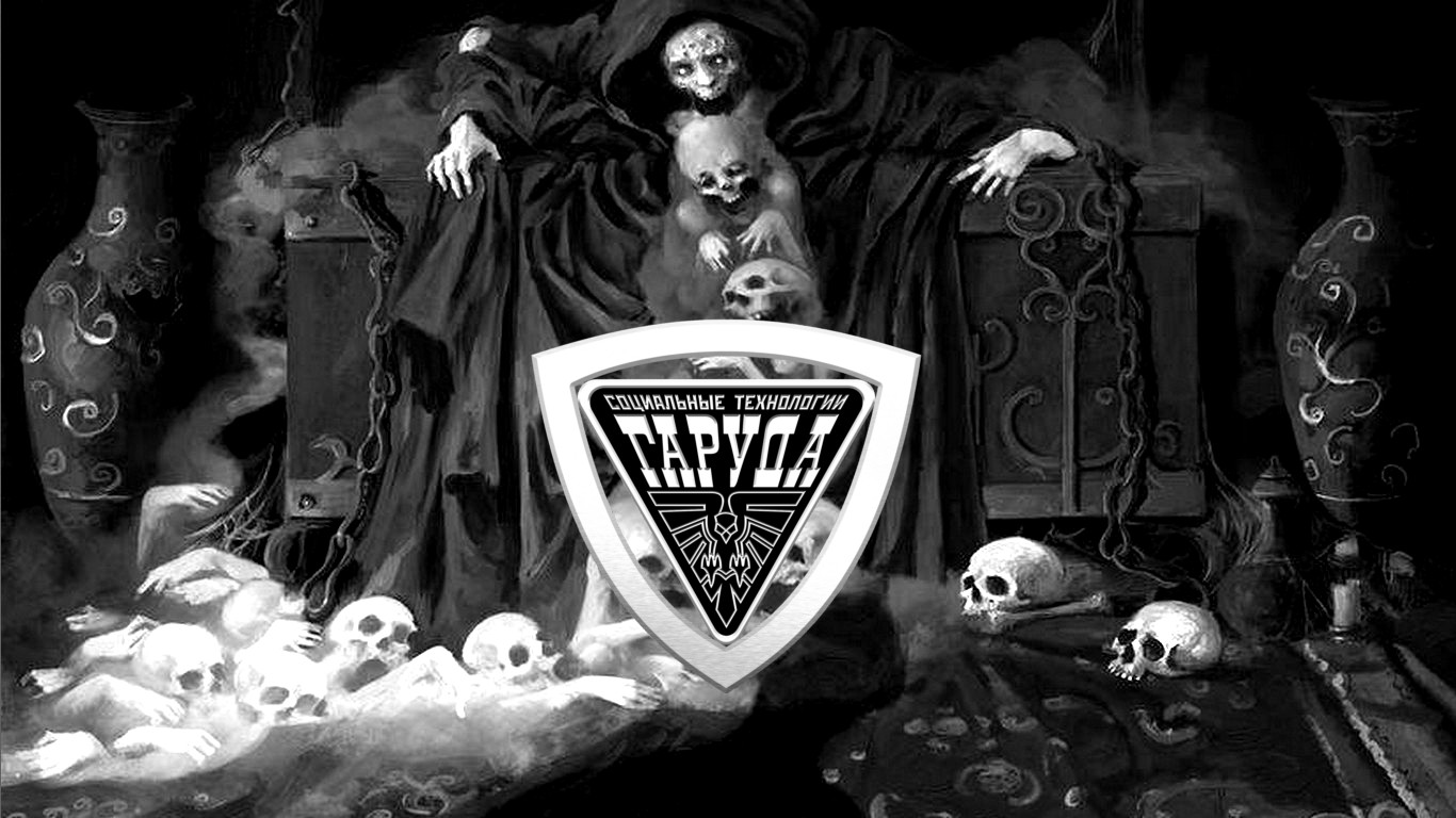 ДЕМОН ЗАСЛОНЯЮЩИЙ ? смотреть онлайн