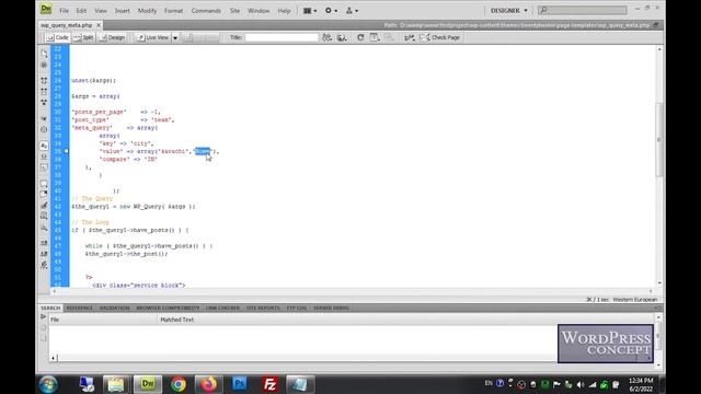 Urdu/Hindi 8 : wp_query with meta_query and tax_query in wordpress смотреть онлайн