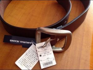 Прочный тяжёлый ремень от Samurai Jeans  W001