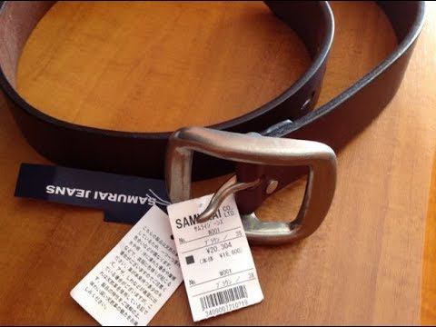 Прочный тяжёлый ремень от Samurai Jeans W001