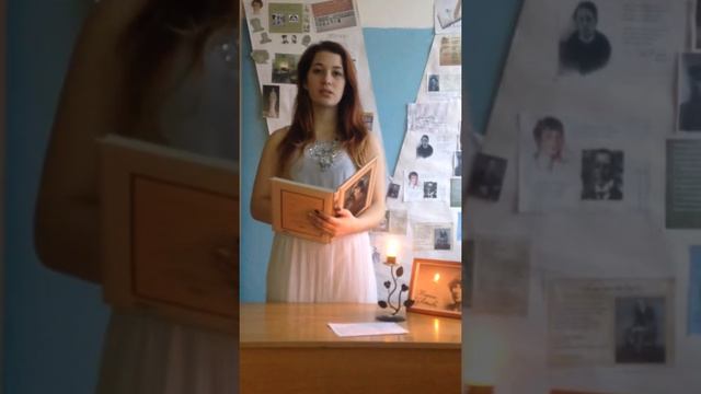 Марина Цветаева "Мой милый, что тебе я сделала?" смотреть онлайн