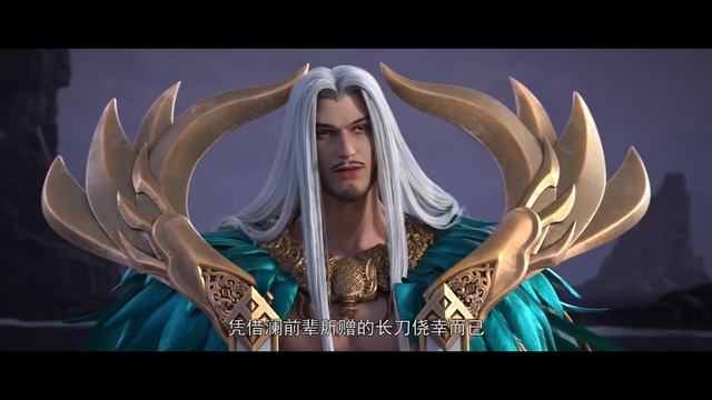 ?秦羽打開萬獸譜首層就是「九級妖王」，第三層七級妖帝屋藍的存在，逆央都避讓！| 星辰变 Stellar Transformations | Chinese Animation Donghua смотреть онлайн