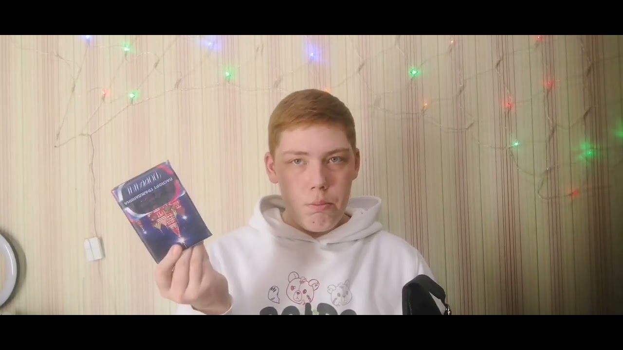 Что беру с собой на практику? Однаразка?! смотреть онлайн