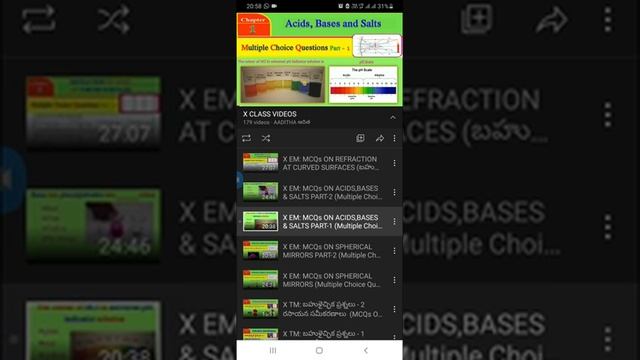 HOW TO USE shounakvupulapu.webnode.com WEBSITE смотреть онлайн