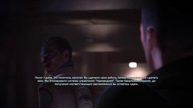 LP Mass Effect 1 #21 Уля-ля. Совет идет нам на встречу. Уделали Репортершу. смотреть онлайн