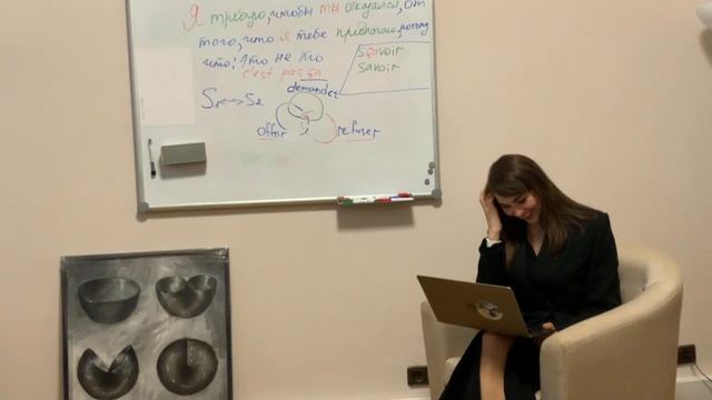 Записывая структуры субъекта 5 (часть 1) смотреть онлайн