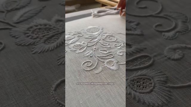 Ручная вышивка гладью на одежде смотреть онлайн