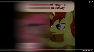 Крипипаста. Диагноз: Сюрприз (41 часть) | комикс  | Lovide Channel