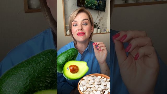 Чем заменить дорогие пп продукты