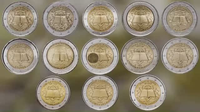 Серия монет 2 евро 2007 года - 50 лет Римскому договору.