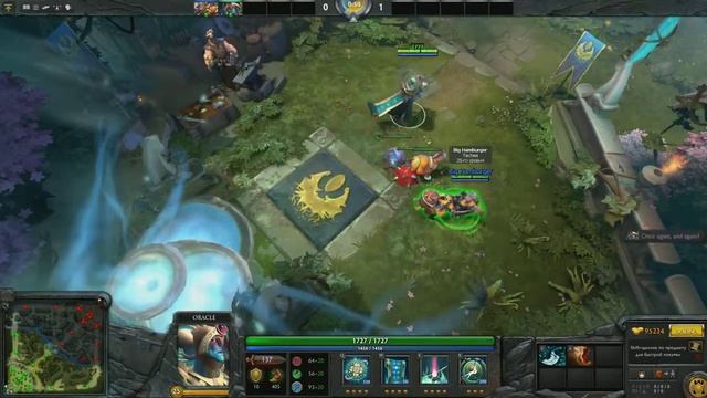 А что если...?(Dota2) смотреть онлайн