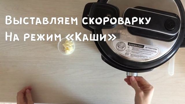 Зоологические Подсказки