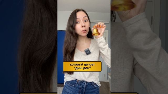 Как НЕ ПУТАТЬ Dienstag и Donnerstag?