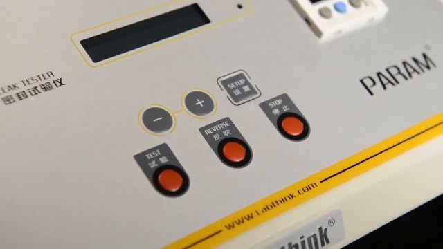 MFY 01, Прибор для определения герметичности упаковки смотреть онлайн