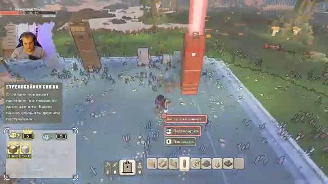 ЛЕГЕНДА МАЙНКРАФТА №1 ➤ Minecraft Legends смотреть онлайн