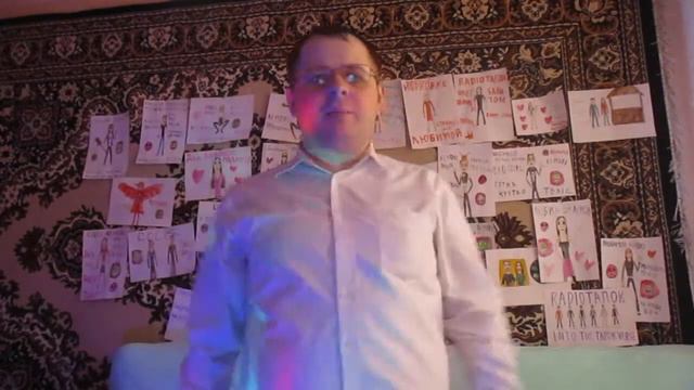 Nofmannita В Моем Мире Cover SlavsterX смотреть онлайн