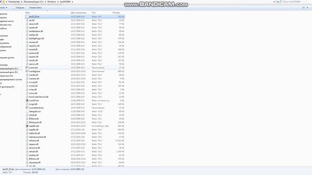 Решено : Ошибка WebCamMax: No DLLS were Found in the Waterfall Решение для Windows смотреть онлайн